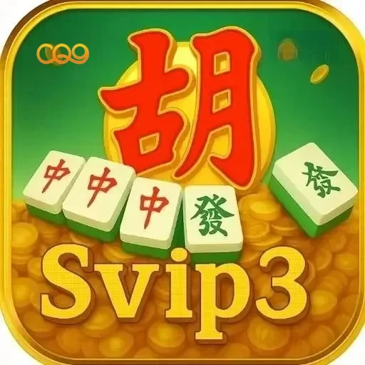 svip3